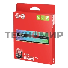 Оперативная память XPG Lancer Neon RGB, DDR5, 32GB (2x16GB), 6400MHz, CL32, DIMM, с радиаторами, RGB, серебристая