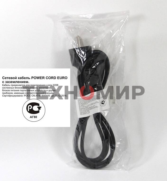 Кабель компьютер - розетка 3 м 220V (Европейский стандарт) VCOM/TELECOM