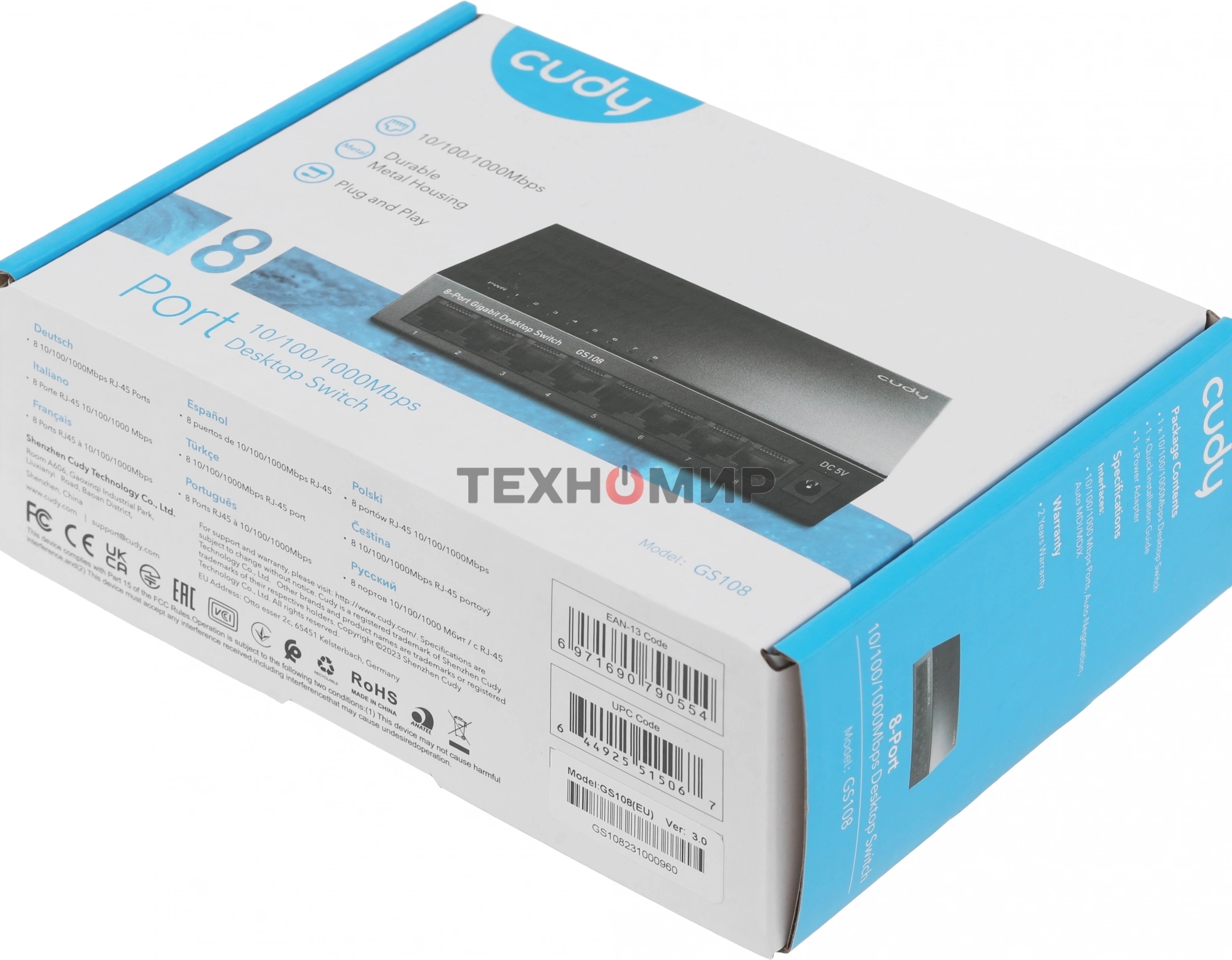 Коммутатор Cudy GS108 (L2) 8x1 Гбит/с неуправляемый