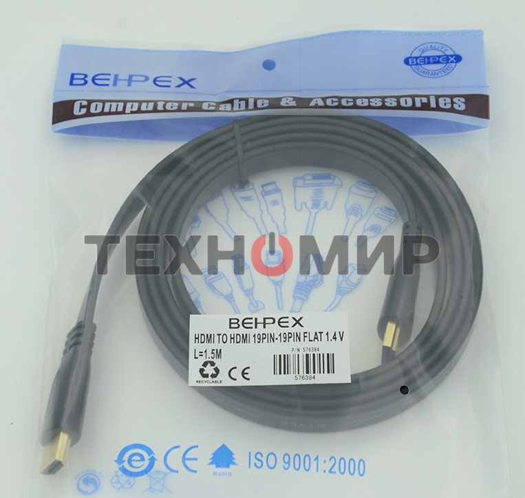 Кабель HDMI v.1.4 1.5м Flat плоский HDMI (m)/HDMI (m)