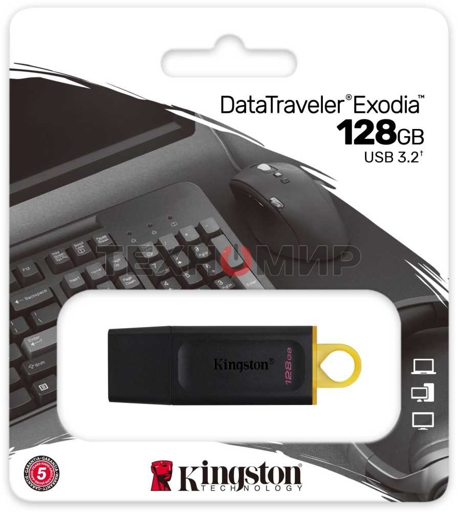 Флешка USB Kingston DataTraveler Exodia (DTX/128GB), 128Gb, USB 3.2 Gen 1, R/W 200/60, черный/желтый