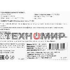 Флешка USB Digma DRIVE2 (DGFUM032A20SR), 32Gb, USB 2.0, R/W 20/10, серебристый