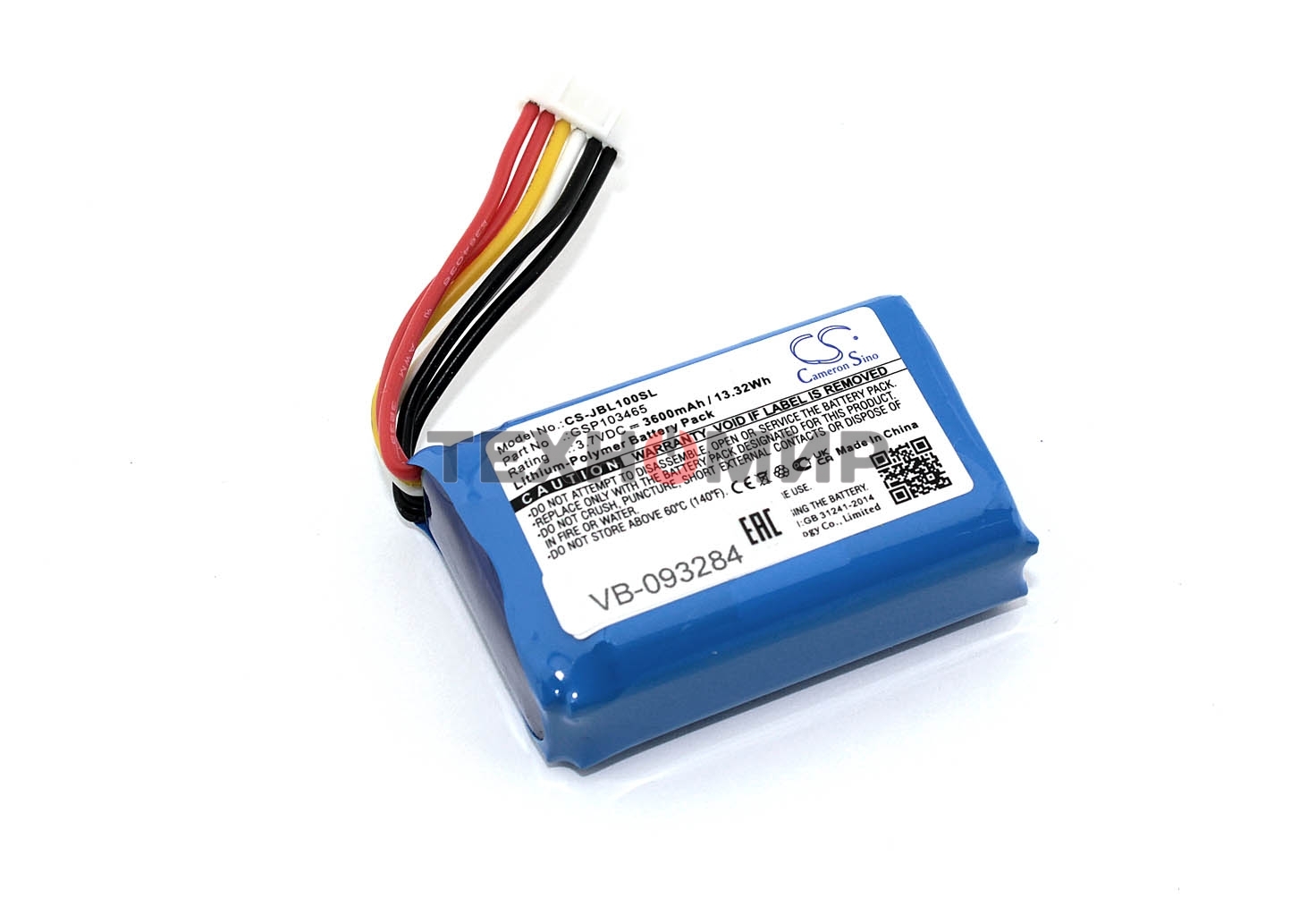 Аккумуляторная батарея CameronSino CS-JBL100SL для JBL Link 10 3.7V 3600mAh, 13.32Wh