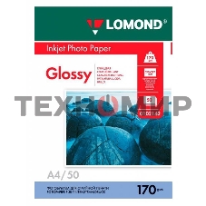 Фотобумага Lomond односторонная глянцевая 170 г/м2 A4/50л.