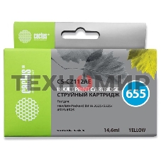 Картридж струйный Cactus CS-CZ112AE №655 желтый (14,6 мл) для HP DJ IA 3525/5525/4515/4525