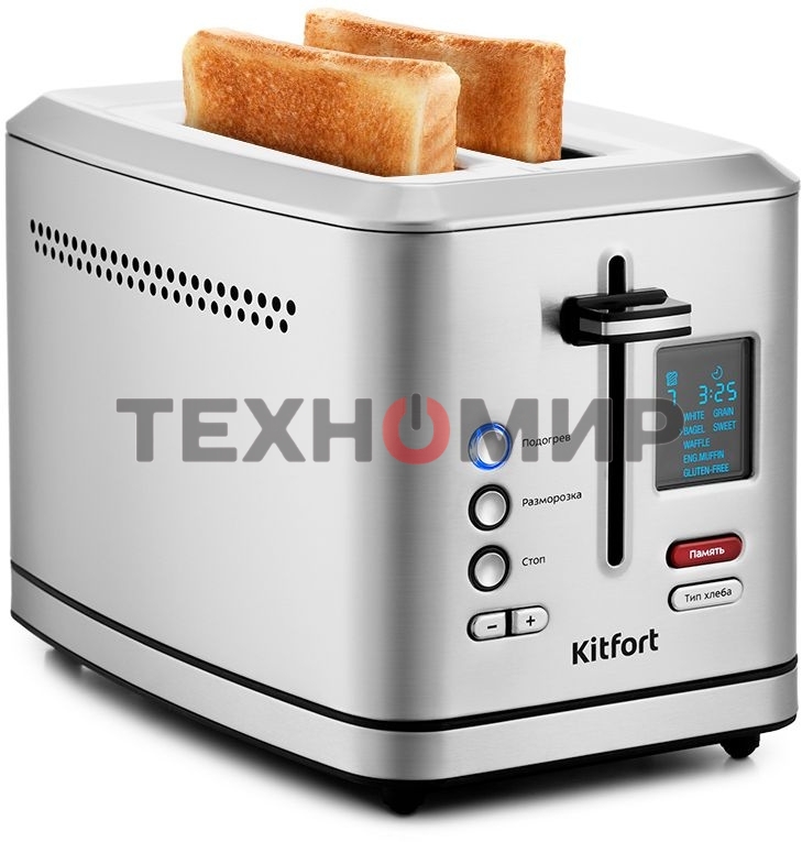 Тостер Kitfort KT-2049 950Вт серебристый