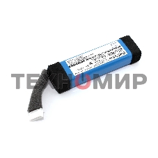 Аккумуляторная батарея CameronSino CS-JBL200SL для JBL Link 20 3.7V 6000mAh, 22.20Wh