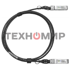 Кабель SNR Модуль SFP+ Direct Attached Cable (DAC), дальность до 5м