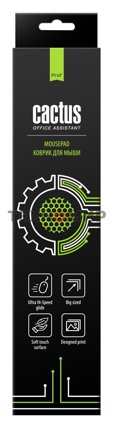 Коврик для мыши Cactus CS-MP-Pro02XL XL черный 400x300x3мм