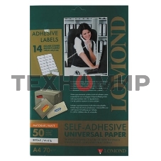 Этикетки Lomond 2100095 105x42.3мм A4 70гр/м2 на лист.14эт. самоклеющаяся универсальная (упак.:50л)