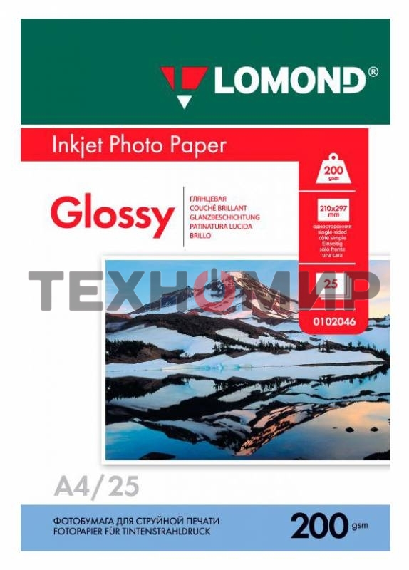 Фотобумага Lomond односторонная глянцевая, 200г/м2,A4 (21X29,7)/25л. для струйной печати