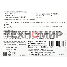 Флешка USB Digma DRIVE2 (DGFUM128A20SR), 128Gb, USB 2.0, R/W 20/10, серебристый