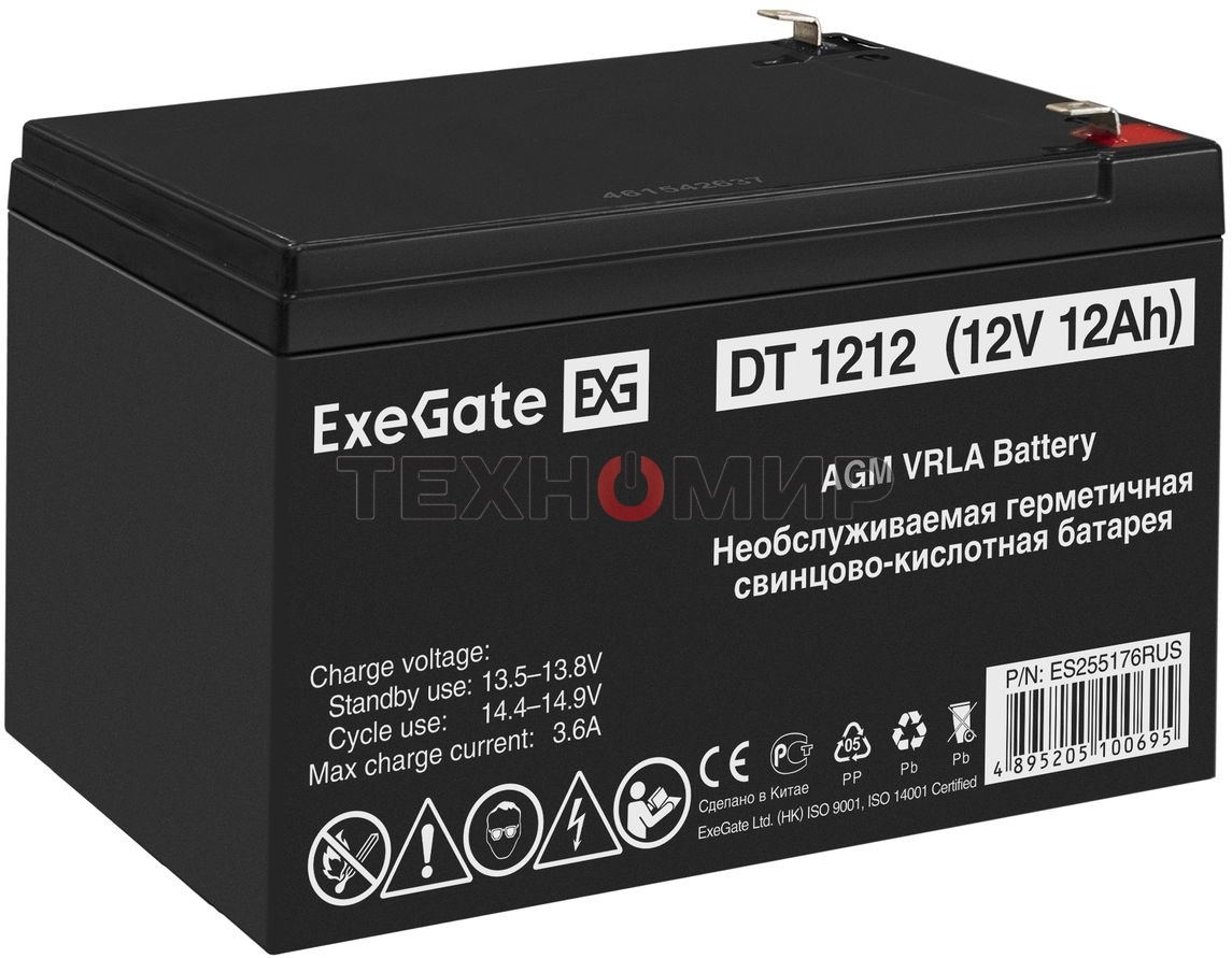 Батарея для ИБП ExeGate Special DT 1212/EXS12120 (12V 12Ah) клеммы F1