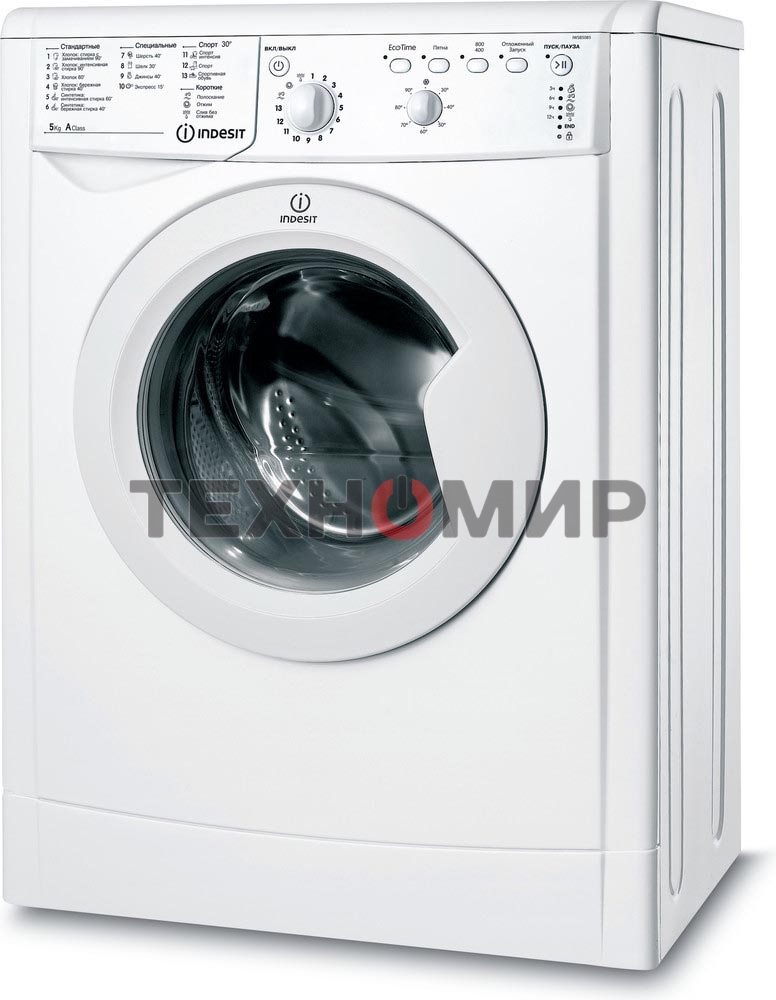 Стиральная машина Indesit IWSB 5085 CIS белый, загрузка фронтальная 5 кг, 800 об/мин., класс: А
