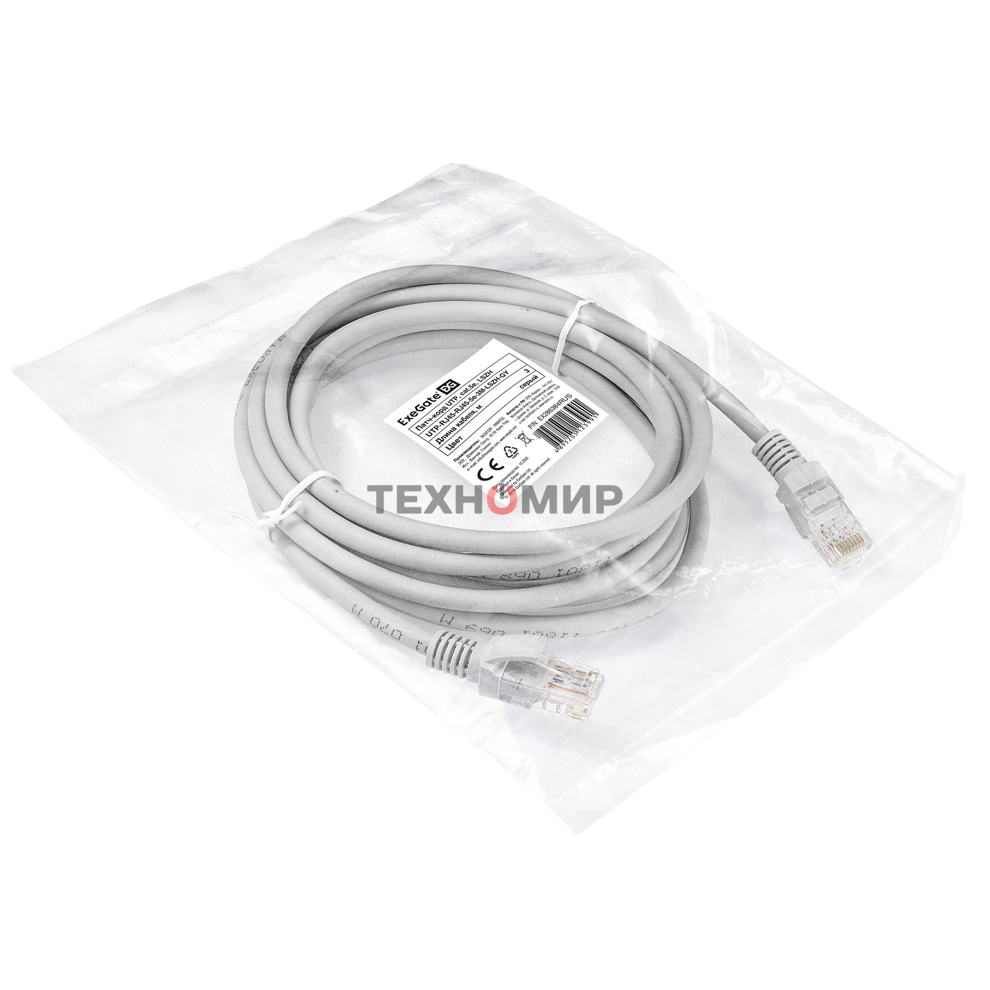Патч-корд ExeGate EX286384RUS UTP-RJ45-RJ45-5e-3M-LSZH-GY, UTP, cat.5e, LSZH, 3м, серый