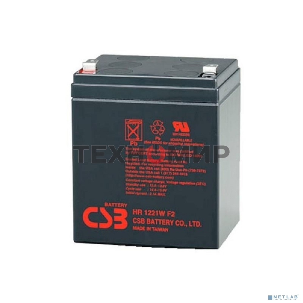 Батарея для ИБП CSB HR 1227W (12V 7.5Ah)