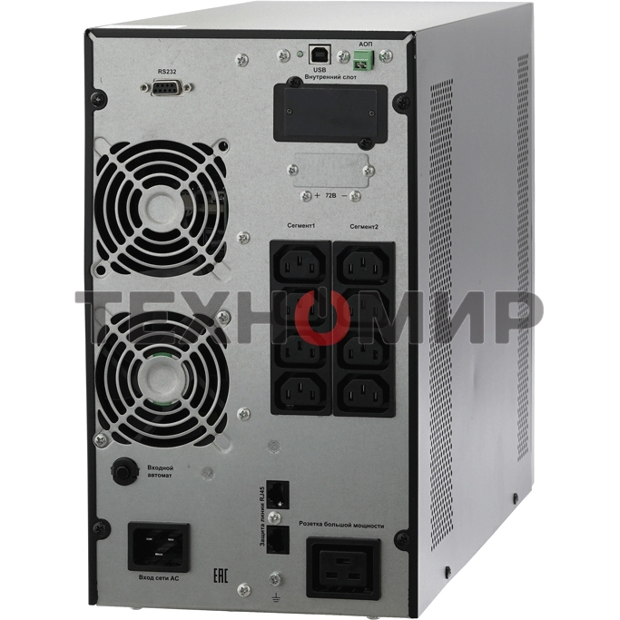 Источник бесперебойного питания двойного преобразования Связь инжиниринг, 3000ВА/3000Вт, напольный, 8xC13, SNMP слот, 2 года гарантия, (АПСМ.435241.023-01.01)