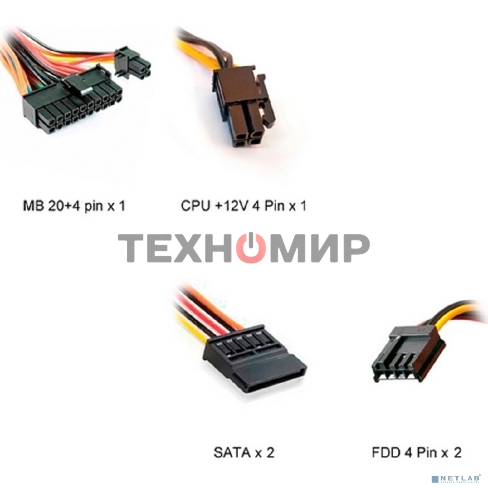 Блок питания Inwin/Powerman PMP-450ATX, 450Вт, 80мм, серый