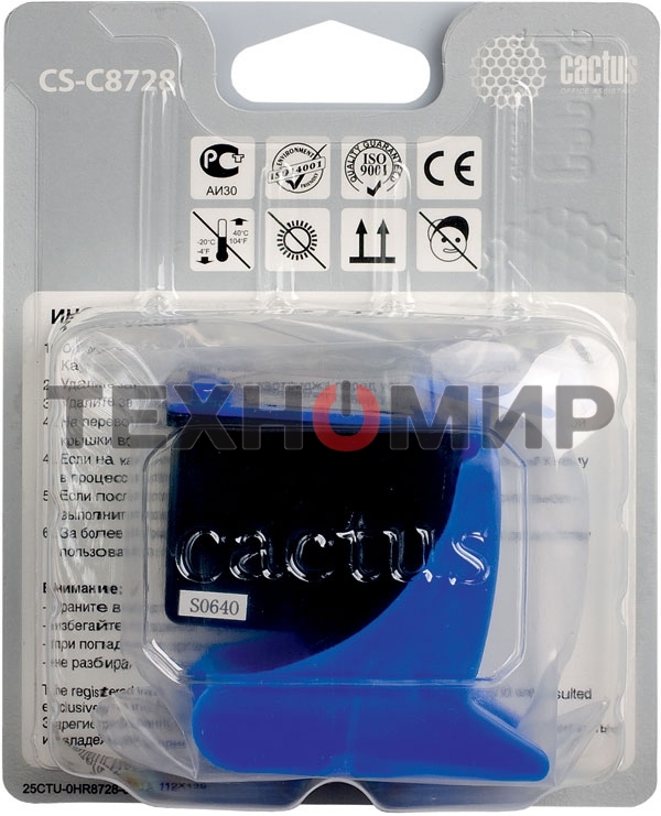 Картридж струйный Cactus CS-C8728 №28 многоцветный (18 мл) для HP DeskJet 3320, 3420, 3520, 3535, 3550, 3645, 3650, 3740, 3840, 5150, Fax 1240, OfficeJet 4105, 4110, 4211, 4251, 5500, 5510, PSC 1110, 1200, 1210, 1310, 1340, 1350