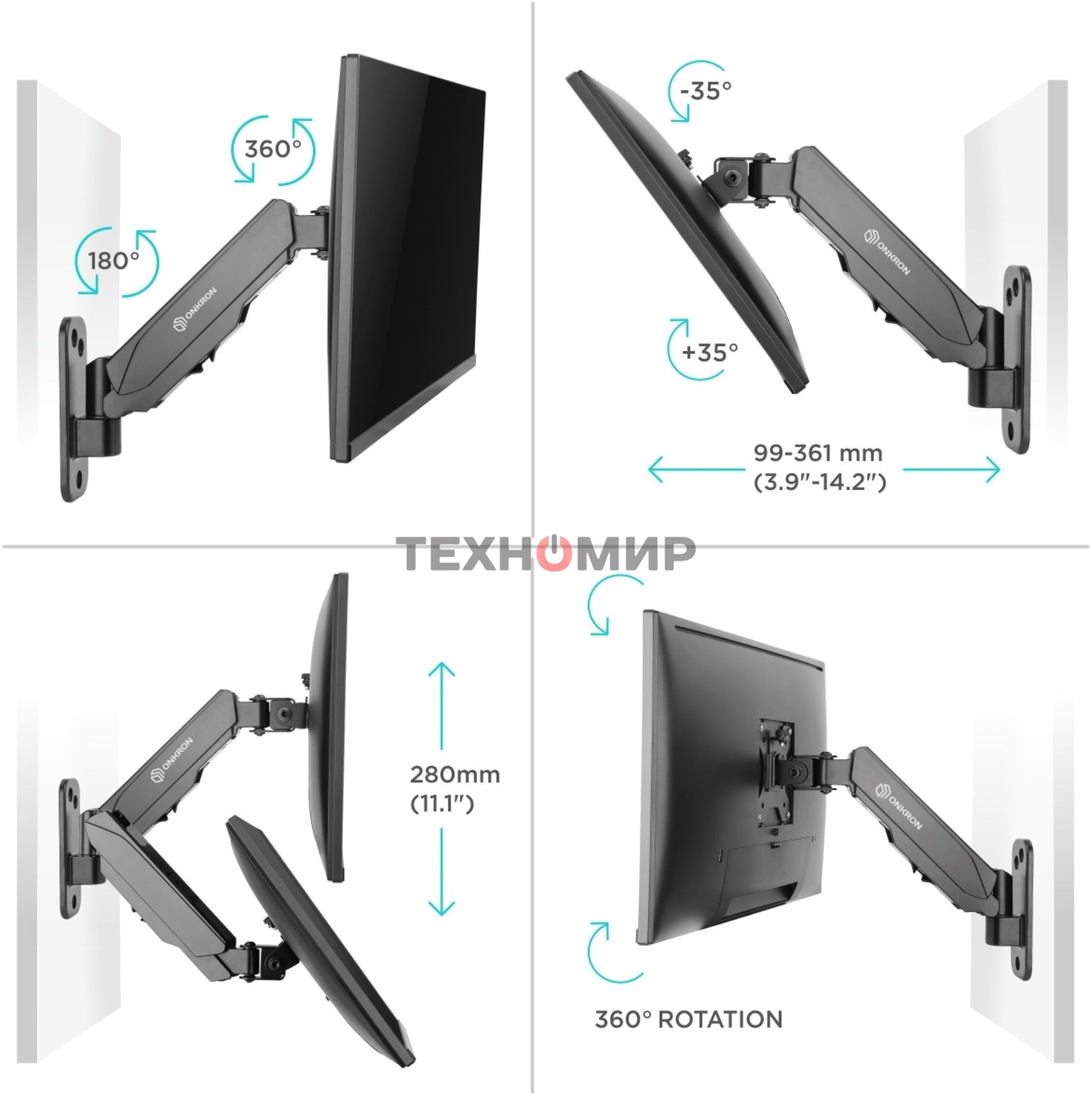 Кронштейн (держатель) ONKRON G120 для телевизора 13
