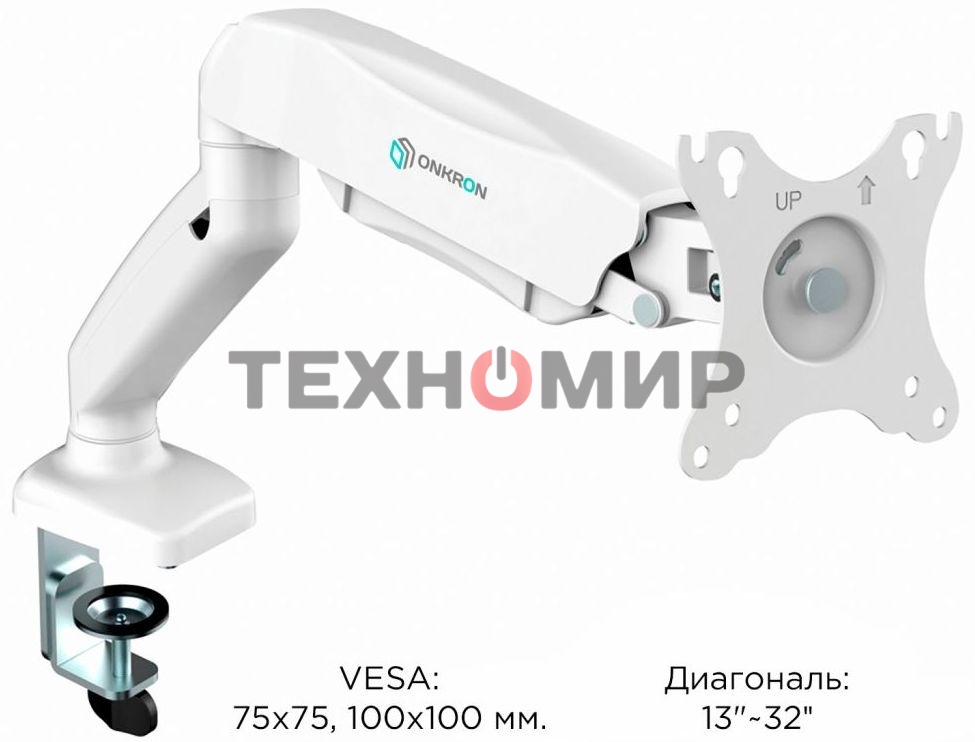Кронштейн (держатель) ONKRON G80 для монитора 13