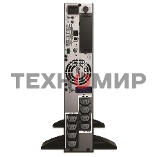 Источник бесперебойного питания APC Smart-UPS X SMX1500RMI2U 1200Вт 1500ВА черный