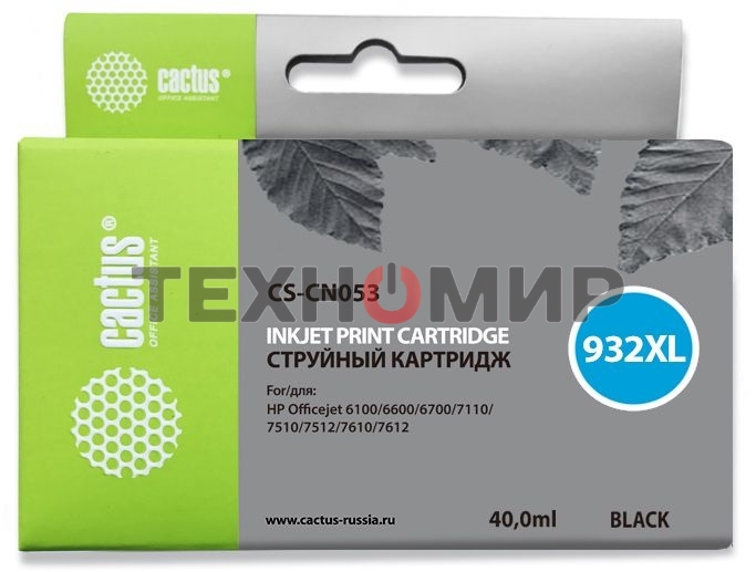 Картридж струйный Cactus CS-CN053 №932XL черный (40 мл) для HP OfficeJet 6600