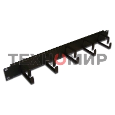 Органайзер 19