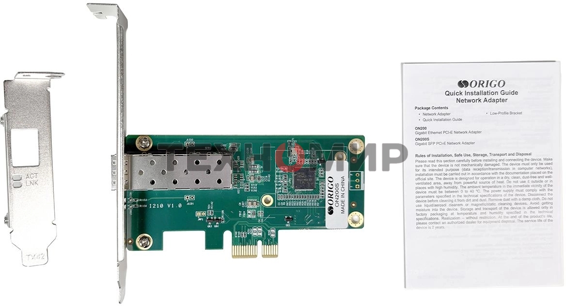 Сетевой адаптер Сетевой адаптер PCI-E, Intel I210, 1x1000Base-X SFP
