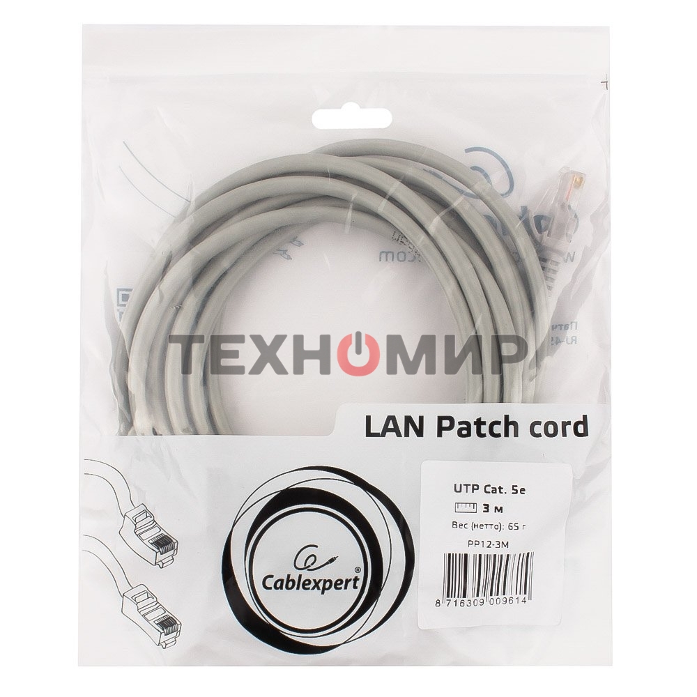 Патч-корд UTP Cablexpert cat.5e, 3м, литой, многожильный серый