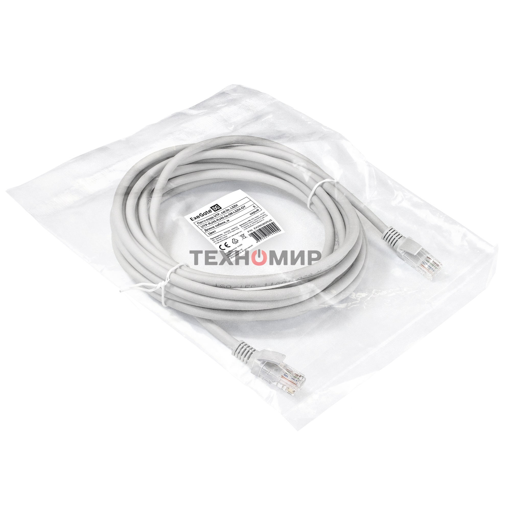 Патч-корд ExeGate EX286385RUS UTP-RJ45-RJ45-5e-5M-LSZH-GY, UTP, cat.5e, LSZH, 5м, серый