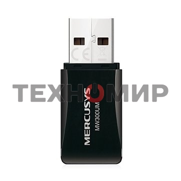 Сетевой адаптер USB2.0 адаптер Mercusys MW300UM, 300 Мбит/с, компактный