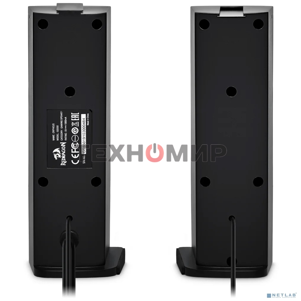 Акустическая система 2.0 Redragon ORPHEUS 77601