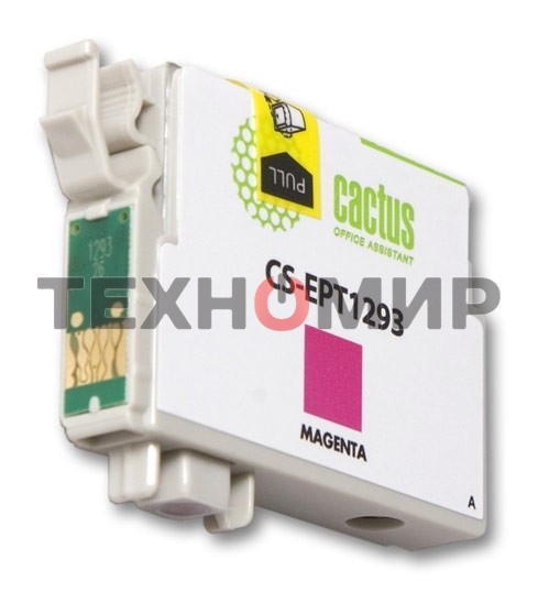 Картридж струйный Cactus CS-EPT1293 (T1293) пурпурный (10 мл) для Epson Stylus Office B42/BX305/BX305F/BX320/BX525/BX625/SX420/SX425