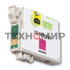 Картридж струйный Cactus CS-EPT1293 (T1293) пурпурный (10 мл) для Epson Stylus Office B42/BX305/BX305F/BX320/BX525/BX625/SX420/SX425