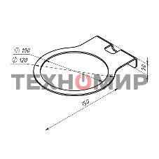 Кронштейн для колонок Rexant настенный, белый