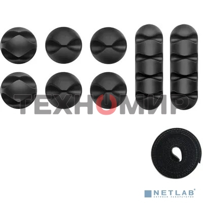 Крепление универсальное ONKRON CM-1 черный напольный мобильный