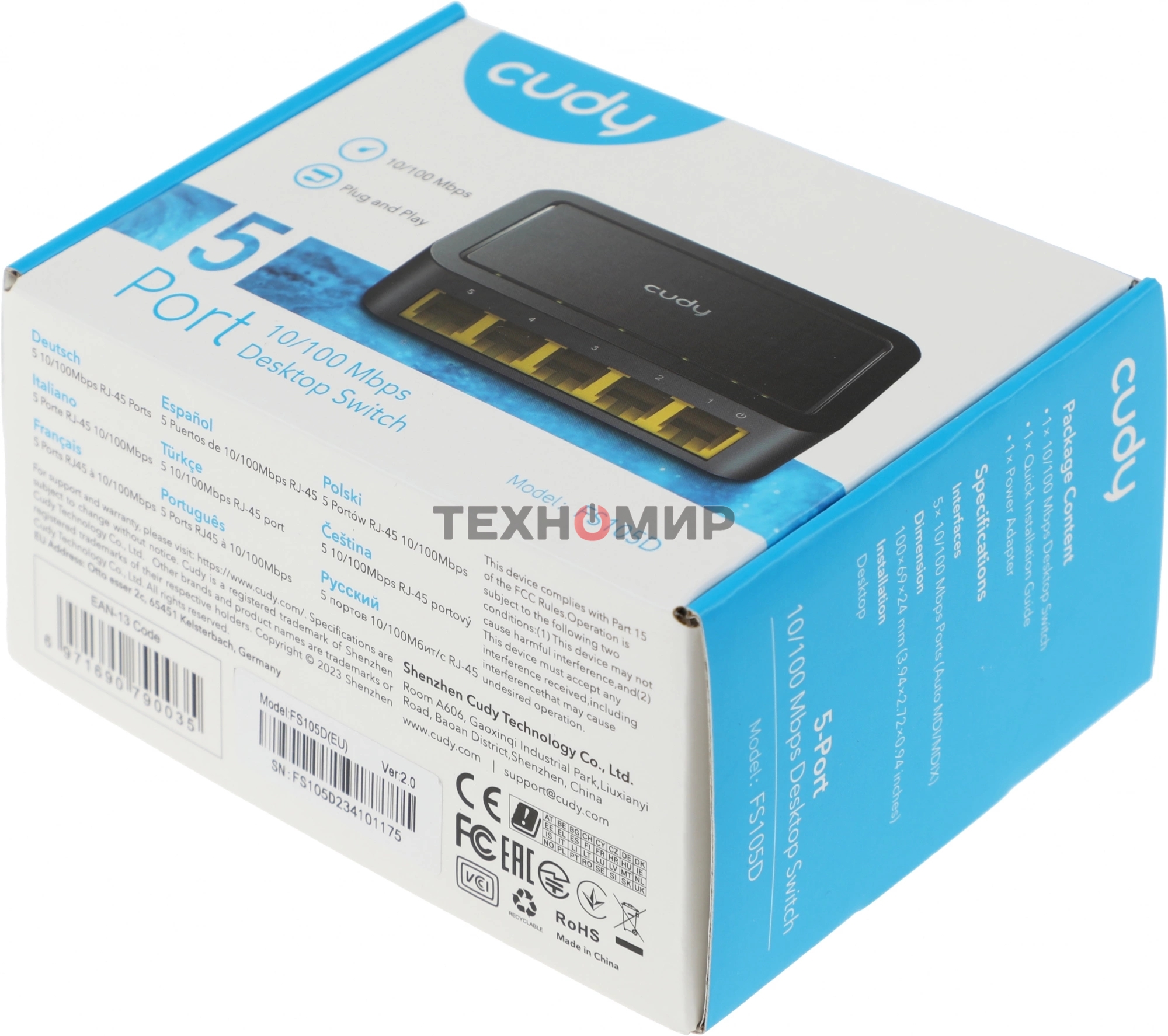 Коммутатор Cudy FS105D (L2) 5x100 Мбит/с неуправляемый