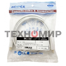 Кабель 1.2v miniDisplayPort (m) HDMI (m) 2м