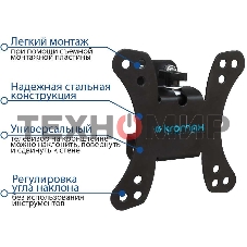 Кронштейн Kromax GALACTIC-10 черный