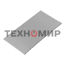 Термопрокладка ExeGate Ice EPG-16WMK (50x90x1.5 мм, 16 Вт/(м•К), теплопроводящая клейкая двухсторонняя)