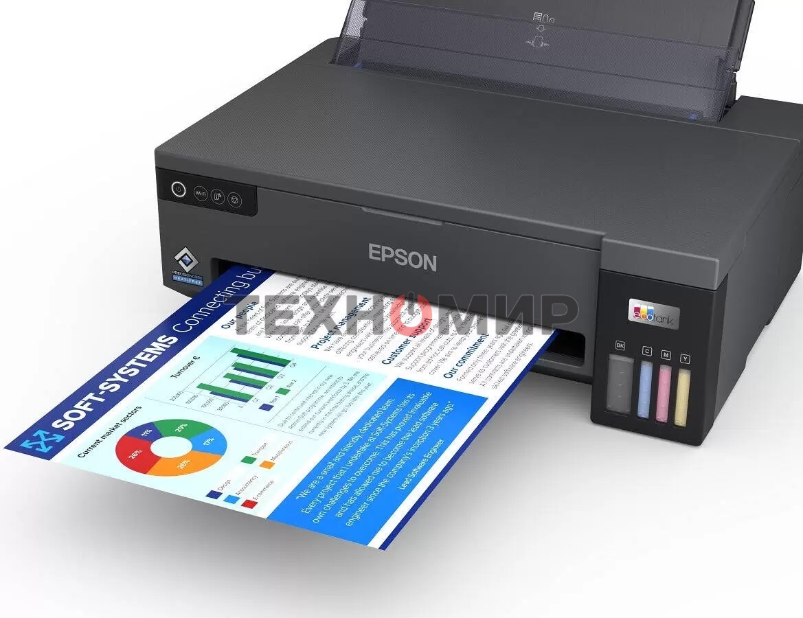 Принтер струйный Epson L11050 (C11CK39402/C11CK39403/C11CK39505/C11CK39503), A3, цветной, печ. до 30/20 стр/мин. (ч/б/цв.), 4800 x 1200 dpi, USB, Wi-Fi