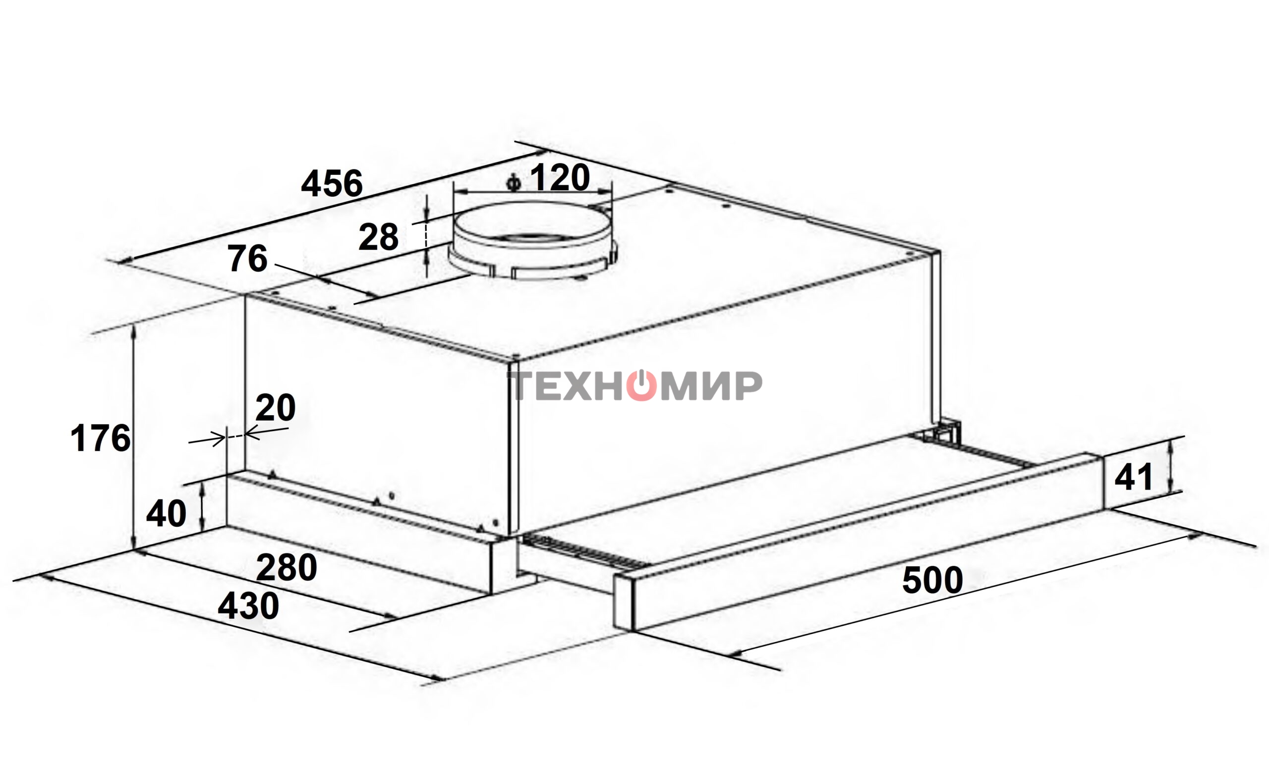 Вытяжка телескопическая LEX Hubble 500 черный, 50 см, 650 куб. м/ч, 48 дБ