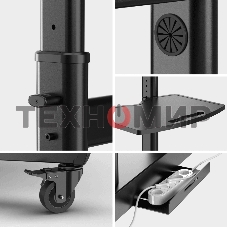 Стойка ONKRON TS1891 черный