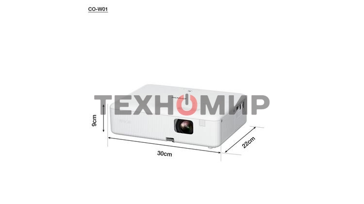 Проектор Epson CO-W01 белый (LCD, 1280×800, 3000Lm, 1,27-1,71:1, 300:1, HDMI, USB-A) (V11HA86040)