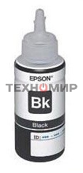 Чернила Epson C13T67314A Epson для L800 черный 70 мл