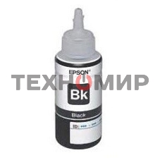 Чернила Epson C13T67314A Epson для L800 черный 70 мл