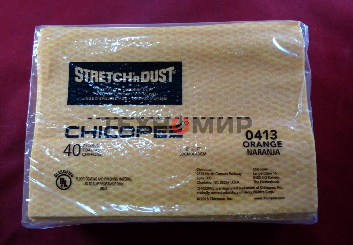 Салфетки для сбора и удаления тонера Stretch'n Dust Wipes (Katun/Chicopee) пак/40шт