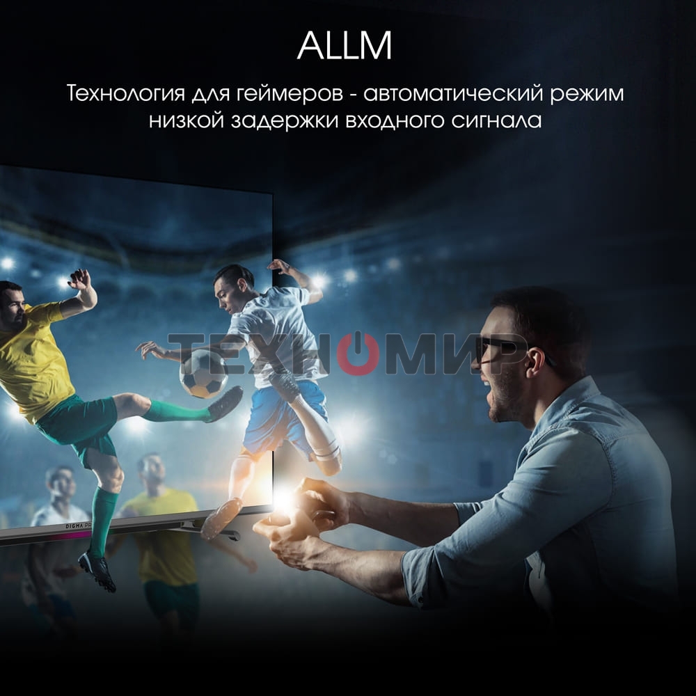 Телевизор Digma 43