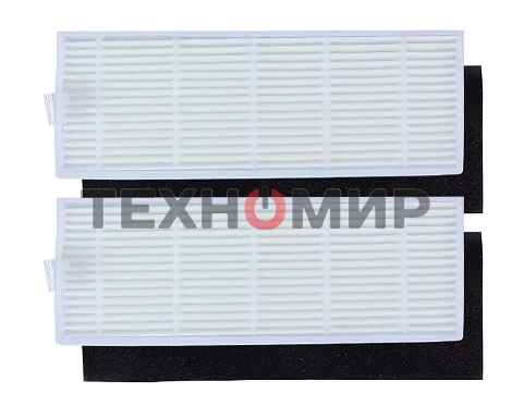 Комплект фильтров для робота-пылесоса Tefal X-plorer Serie 95 - 2 шт